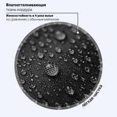 Ранец BRAUBERG LIGHT, 1 отделение, с брелоком, "Яркий дрифт", 36х26х13 см, 272027 - фото 18