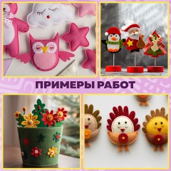 Фетр мягкий А4, 1 мм, 105 листов, 105 цветов, плотность 160 г/м2, МЯГКИЙ, ОСТРОВ СОКРОВИЩ, 665474 Фетр мягкий А4, 1 мм, 105 листов, 105 цветов, плотность 160 г/м2, МЯГКИЙ, ОСТРОВ СОКРОВИЩ, 665474 - фото 12