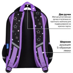 Рюкзак BRAUBERG OPTIMA, 2 отделения, с брелоком, "Radiant unicorn", 36х27х18 см, 273157 - фото 17