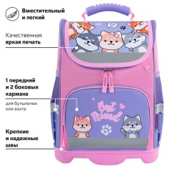 Ранец ЮНЛАНДИЯ WISE, 1 отделение, 3 кармана, устойчивое дно, Best fellows, 37х29х15 см, 273161 Ранец ЮНЛАНДИЯ WISE, 1 отделение, 3 кармана, устойчивое дно, Best fellows, 37х29х15 см, 273161 - фото 14
