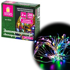 Электрогирлянда-нить комнатная "Роса" 2 м, 20 LED, мультицветная, на батарейках, ЗОЛОТАЯ СКАЗКА, 591101