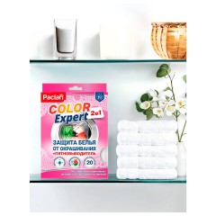 Салфетки для стирки против окрашивания + пятновыводитель 2 в 1, 20 шт., PACLAN "Color Expert", 410186 - фото 4