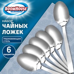 Ложки чайные STANDART, НАБОР 6 шт., на подвесе, нержавеющая сталь, серебристые, BOOMHOUSE (БУМХАУС), 702278 - фото 6