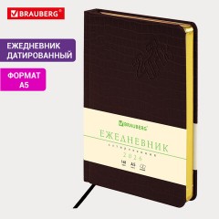 Ежедневник датированный 2026, А5, 138x213 мм, BRAUBERG "Comodo", под кожу, коричневый, 117051 - фото 14