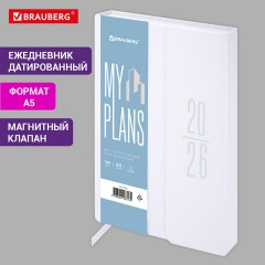 Ежедневник датированный 2026, А5, 138x213 мм, BRAUBERG "Towny", под кожу, клапан, белый, 117042 - фото 13