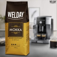 Кофе в зернах WELDAY (ВЭЛДЭЙ) "Mokka", 1 кг, БРАЗИЛИЯ, 622411 Кофе в зернах WELDAY (ВЭЛДЭЙ) "Mokka", 1 кг, БРАЗИЛИЯ, 622411 - фото 7