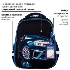 Ранец BRAUBERG FIT, 2 отделения, "Super car", 38х27х14 см, 272024 Ранец BRAUBERG FIT, 2 отделения, "Super car", 38х27х14 см, 272024 - фото 11