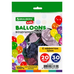 Шары воздушные 30 см, 20 штук, "ХРОМ", ассорти, BRAUBERG KIDS, 591887 Шары воздушные 30 см, 20 штук, "ХРОМ", ассорти, BRAUBERG KIDS, 591887 - фото 2