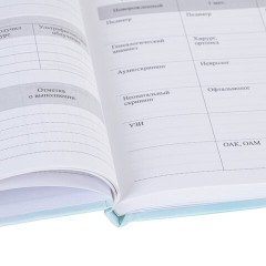 Медицинская карта "История развития ребенка", форма №112, 96 л., картон, А5 (218х153 мм), "Мишки", 130292 - фото 8