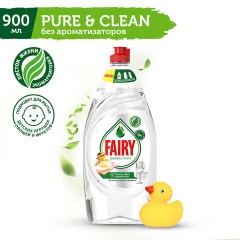 Средство для мытья посуды 900 мл FAIRY "Pure & Clean", 80841040 - фото 2