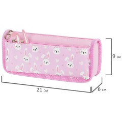 Пенал мягкий ЮНЛАНДИЯ, 2 отделения, полиэстер, "Bunnies", розовый, 21х9х6 см, 272346 Пенал мягкий ЮНЛАНДИЯ, 2 отделения, полиэстер, "Bunnies", розовый, 21х9х6 см, 272346 - фото 5