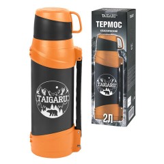Термос классический, нержавеющая сталь, 2 л, оранжево-серый, 2 кружки, ручка + ремешок, TAIGARU (ТАЙГАРУ), 608817