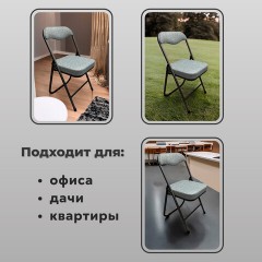 Стул складной РС04К комфорт, черный каркас, рогожка светло-серая, БП000012234 - фото 13