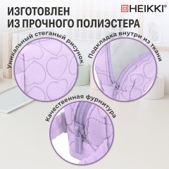 Пенал-косметичка HEIKKI (ХЕЙКИ) с ручкой, 1 отделение, стеганый полиэстер, 21х8х5 см, фиолетовый, 273606 - фото 13