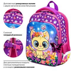 Ранец BRAUBERG QUADRO, 3 отделения, с брелоком, "Charming kitten", 37х28х18 см, 270602 - фото 17
