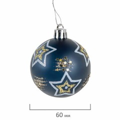 Шары ёлочные 9 шт., 6 см, "Polaris", пластик, бирюзовый/золото, ЗОЛОТАЯ СКАЗКА, 592177 - фото 8