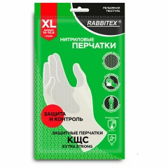 Перчатки нитриловые КЩС, EXTRA STRONG, химически устойчивые, белые, размер 10-10,5, XL (очень большой), RABBITEX (РАББИТЕКС), 700917 - фото 3