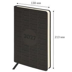 Ежедневник датированный 2027, А5, 138х213 мм, BRAUBERG "Aura", под кожу, гибкий, темно-серый, 117930 - фото 2