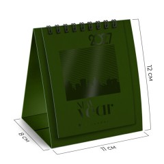 Календарь-домик настольный на гребне, 2027 г., BRAUBERG, 110х120 мм, ЗЕЛЕНЫЙ, 118456 - фото 3