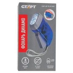 Динамо-фонарь аккумуляторный СТАРТ 3хLED, заряд от движения рычагом, LDE 701-B1, 12251 - фото 8