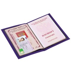 Обложка для паспорта "Passport map", экокожа soft-touch, фиолетовая, STAFF, 238762 - фото 6