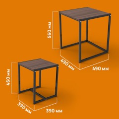 Стол журнальный "Терса", 490х490х560/390х390х460 мм, КОМПЛЕКТ 2 шт., металл/ЛДСП ясень шимо темный - фото 8