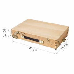 Этюдник BRAUBERG ART CLASSIC, бук, 40х25х7,5см, высота холста 70см, ножки метал 90см, ремень,190655 Этюдник BRAUBERG ART CLASSIC, бук, 40х25х7,5см, высота холста 70см, ножки метал 90см, ремень,190655 - фото 11