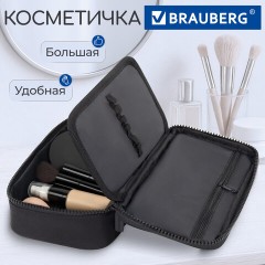 Пенал-органайзер BRAUBERG, 1 отделение, органайзер, полиэстер, 22х11,5x6 см, черный, 272309 - фото 8