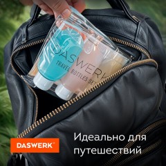 Дорожный набор флаконов в косметичке с наклейками, 3х60 мл, 3 матовых цвета, DASWERK, 609296 Дорожный набор флаконов в косметичке с наклейками, 3х60 мл, 3 матовых цвета, DASWERK, 609296 - фото 8