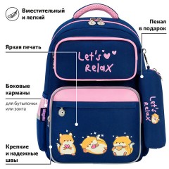 Рюкзак ЮНЛАНДИЯ COMPLETE с пеналом в комплекте, эрго-спинка, "Relaxing cats", 42х29х14 см, 273121 - фото 15
