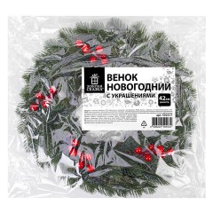 Венок новогодний, диаметр 42 см "Красные ягодки", с декором, литой ПЭТ, ЗОЛОТАЯ СКАЗКА, 592517 - фото 5