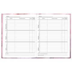 Дневник 5-11 класс 48 л., твердый, BRAUBERG, матовая ламинация, с подсказом, "Пушистые Сердечки", 107611 - фото 9