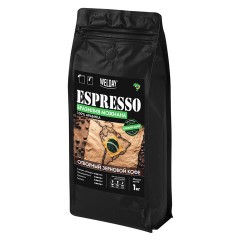 Кофе в зернах WELDAY (ВЭЛДЭЙ) "ESPRESSO БРАЗИЛИЯ МОЖИАНА" 1 кг, арабика 100%, 624400 - фото 6