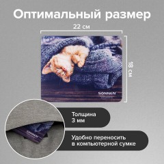 Коврик для мыши SONNEN "KITTEN", резина + ткань, 220х180х3 мм, 513313 Коврик для мыши SONNEN "KITTEN", резина + ткань, 220х180х3 мм, 513313 - фото 9