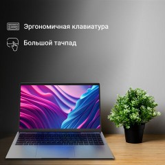 Ноутбук DIGMA EVE C5800 15,6", Intel Celeron N4020 8 ГБ, SSD 256 Гб, NO DVD, WINDOWS 11 Professional, серый, DN15CN-8CXW02 Ноутбук DIGMA EVE C5800 15,6", Intel Celeron N4020 8 ГБ, SSD 256 Гб, NO DVD, WINDOWS 11 Professional, серый, DN15CN-8CXW02 - фото 4