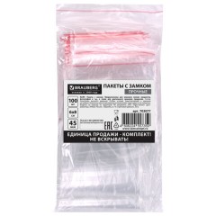 Пакеты ZIP LOCK "зиплок" ПРОЧНЫЕ, комплект 100 шт., 60х80 мм, ПВД, 45 мкм., BRAUBERG, 703077