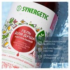 Гель для душа 750 мл SYNERGETIC "Пачули и ароматный бергамот", натуральный биоразлагаемый, 400009 Гель для душа 750 мл SYNERGETIC "Пачули и ароматный бергамот", натуральный биоразлагаемый, 400009 - фото 4
