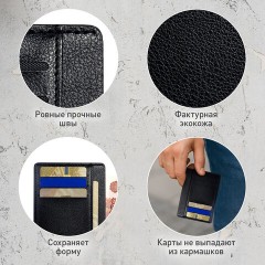 Картхолдер для трех карт с двумя дополнительными карманами, 12х8,6 см, черный, BRAUBERG, 238763 - фото 11