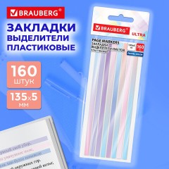 Закладки клейкие, выделители текста, BRAUBERG ULTRA PASTEL COLOR, 135х5 мм, 160 штук (8 цветов х 20 листов), 116686 - фото 2
