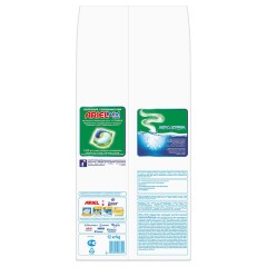 Стиральный порошок автомат 12 кг ARIEL (Ариэль) "Color", 8001841053295 - фото 2