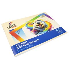 Альбом для рисования, А4, 40 листов, скоба, ЛУЧ "Школа творчества", 203х288 мм, "Калан", 35С 2286-08 - фото 2