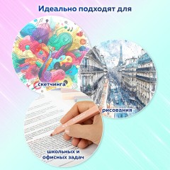 Набор текстовыделителей 6 ЦВЕТОВ МОРАНДИ, BRAUBERG "Morandi", линия 1-5 мм, 152516 Набор текстовыделителей 6 ЦВЕТОВ МОРАНДИ, BRAUBERG "Morandi", линия 1-5 мм, 152516 - фото 15