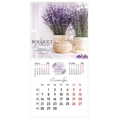 Календарь настенный перекидной 2026 г., BRAUBERG, 12 листов, 28,5х28,5 см, "Цветы", 116930 - фото 12
