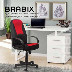 Кресло офисное BRABIX "City EX-512", ткань черная/красная, TW, 531408 Кресло офисное BRABIX "City EX-512", ткань черная/красная, TW, 531408 - фото 11