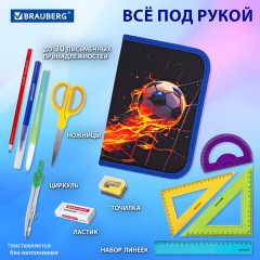 Пенал BRAUBERG, 1 отделение, 2 откидные планки, полиэстер, 21х14 см, "Burning ball", 273529 - фото 10