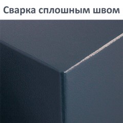 Сейф BRABIX "КМ-1200Т", 1200х475х400 мм, 74 кг, ключевой замок, трейзер, крепление к стене, 291169 Сейф BRABIX "КМ-1200Т", 1200х475х400 мм, 74 кг, ключевой замок, трейзер, крепление к стене, 291169 - фото 7