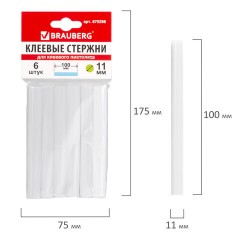 Клеевые стержни, диаметр 11 мм, длина 100 мм, белые, комплект 6 штук, BRAUBERG, европодвес, 670298 Клеевые стержни, диаметр 11 мм, длина 100 мм, белые, комплект 6 штук, BRAUBERG, европодвес, 670298 - фото 6