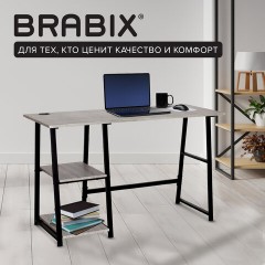 Стол на металлокаркасе BRABIX "LOFT CD-006", 1200х500х730 мм, 2 полки, цвет дуб антик, 641225 - фото 11