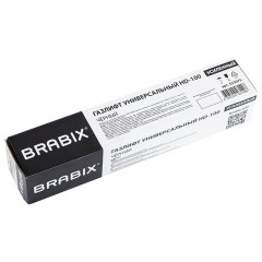 Газлифт прочный BRABIX HD-100 короткий, черный, в открытом виде 346 мм, d 50 мм, класс 4, 533075 - фото 5