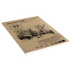 Скетчбук, слоновая кость 150 г/м2, 210х297 мм, 32 л., склейка, BRAUBERG ART CLASSIC, 128955 - фото 2